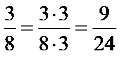 3-8 kesirini 3 rakamıyla genişlettikten sonra şu şekilde görünmelidir