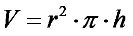 Silindirin hacmini hesaplamak için formül